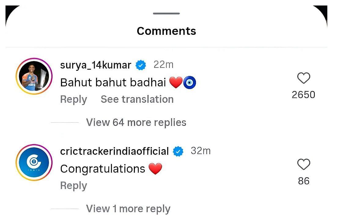 प्रिय सरोज की इंस्टाग्राम पोस्ट का स्क्रीनशॉट (Pc: Priya Saroj Instagram)